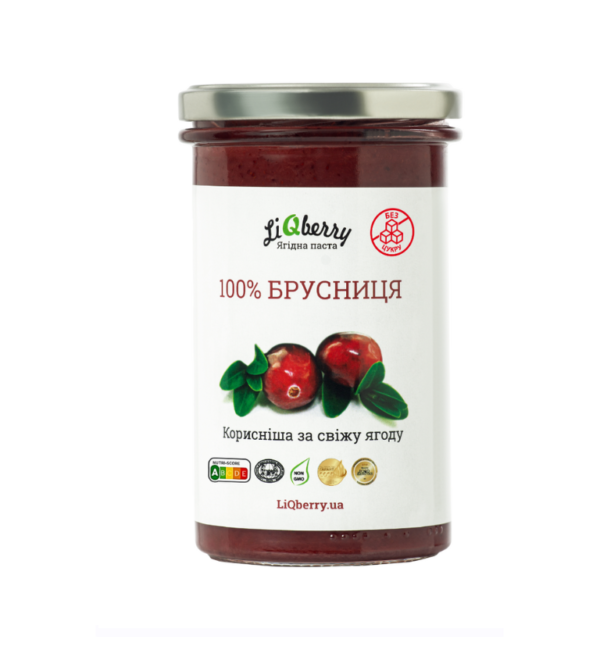 брусниця 545 слайд