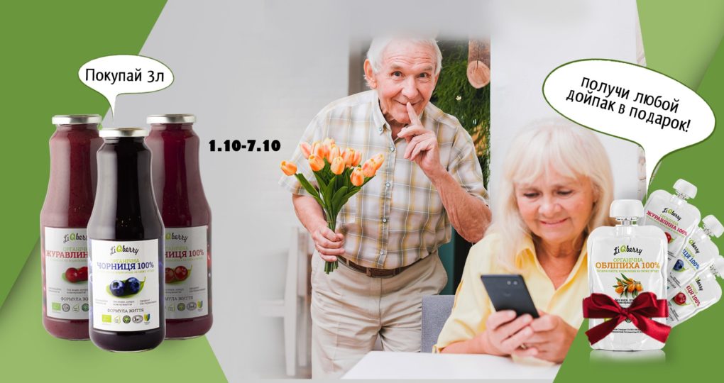 Banner dpozh russ-min