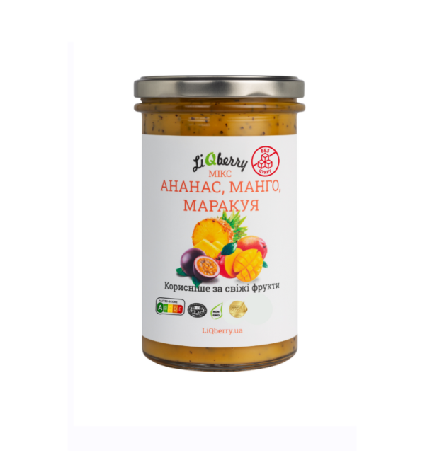 МАМ 545 слайд