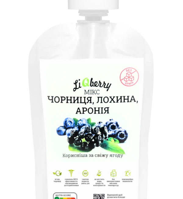 Лач дойпак слайдер,