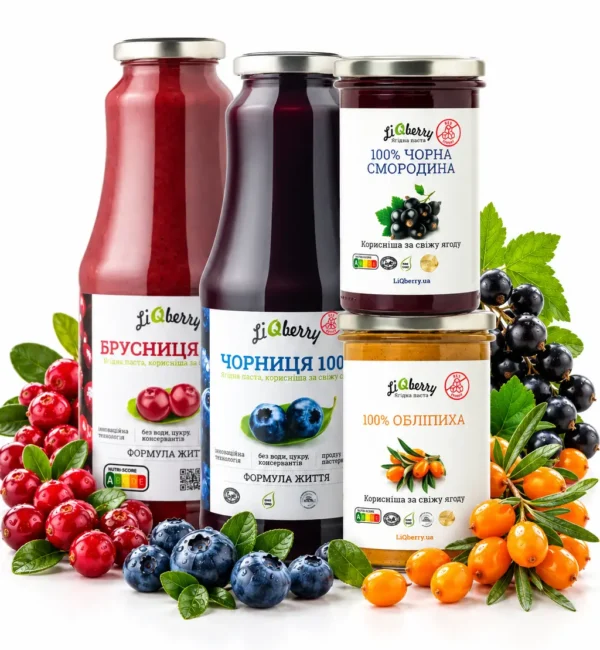 Імунітет LiQberry