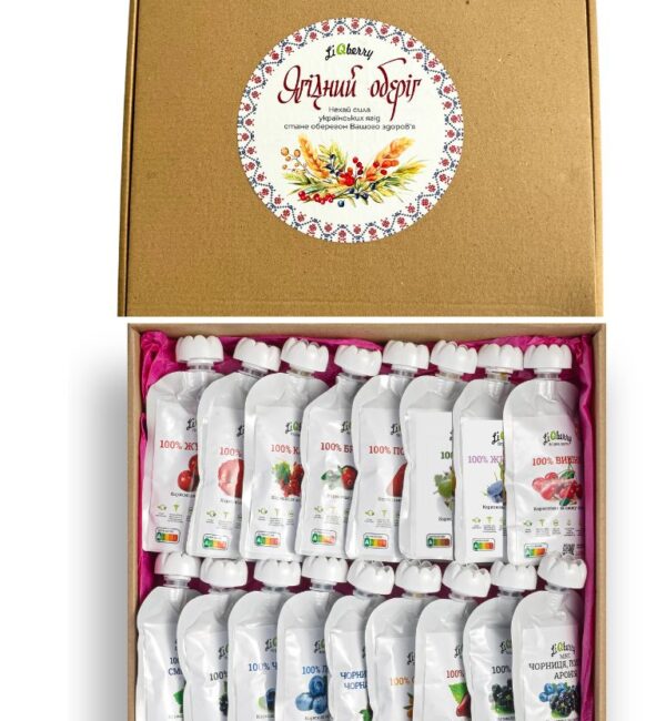 Ягідний оберіг сайт