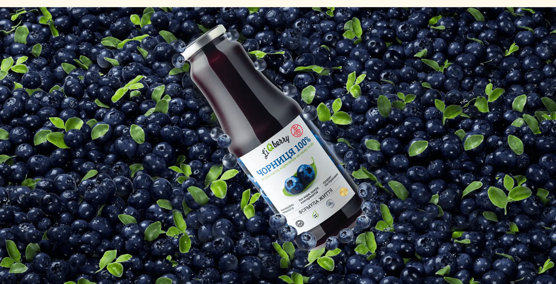 ТОП ПРОДАЖІВ 